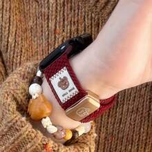 1pc Creative Bear Design Nylon Braided Watch Band, Compatible With Apple Watch S10 42/46mm, 49mm Extra Large Adjustable Magnetic Braided Strap For Series 9/8/7/6/SE/5/4/3/2 - Multicolor - View 5