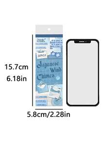 20张/包 复古主题剪贴簿贴纸，创意美学装饰贴纸，DIY手工材料，节日礼物，个性化剪贴簿学习用品 - 棕色 - 查看 11