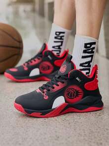 Men's Basketball Shoes, Non-Slip , Suitable For Teenagers - Black - View 1