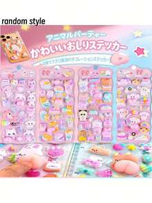 1张随机可重复使用3D贴纸 - 可爱水果、冰淇淋、拉布拉多犬、动物和宠物（猫、狗）| 自粘分层贴纸，不对称形状，哑光表面，适用于剪贴簿、日记、计划本、DIY手工 | 柔软鲜艳的卡通3D浮雕可爱趣味贴纸，水晶钻石浮雕贴纸，创意定制计划本贴纸（随机款式） - 彩色 - 查看 10