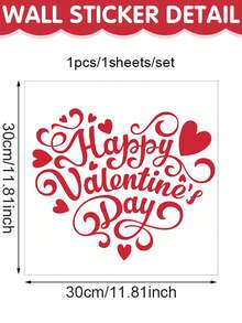 1件情人节红色爱心英文门贴PVC自粘节日氛围求婚墙贴窗贴 - 彩色 - 查看 8