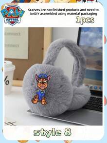 Paw Patrol 1pc Wangwang Team Cartoon Scarf For Winter Warmth, The Best Holiday Gift For Good Friends, Party Atmosphere Decoration, Perfect Party Decoration, Home Decoration Ornaments, Perfect Room Decoration, Christmas Gift, Valentine's Day, Ideal Friend Gift Suitable For Birthday Celebrations, Souvenirs Women's Souvenir,Cute Aesthetic, Valentine Day, Gifts, Decorations, Home Decor,Valentines Gifts