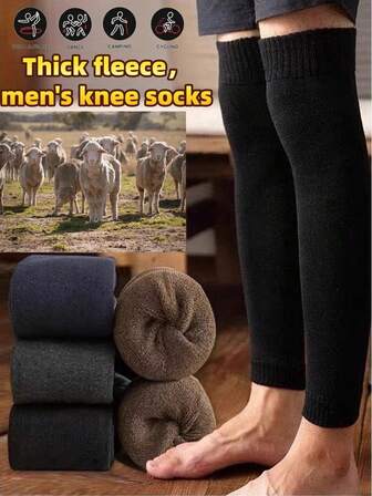 1/3 Pair Men's Thick Thermal Lined Mid-Calf Socks, Moisture-Wicking, Odor-Resistant, Extra Thick & Warm, Solid Color Business Socks, Comfortable & Warm For Autumn/Winter