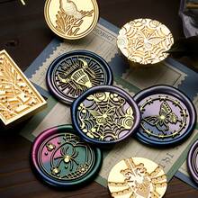 1 đầu đóng dấu sáp kiểu Gothic, đầu đóng dấu bằng đồng thau nguyên khối có thể tháo rời, dụng cụ đóng dấu sáp kiểu cổ điển tối màu dùng để gói quà, làm thiệp chúc mừng, niêm phong phong bì. - Nhiều kích cỡ - Xem 2