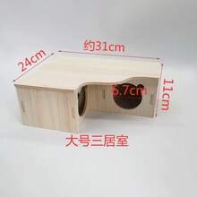 1pc Wooden Hamster Maze Adventure And Cozy Hideout - Exciting Exploration Route, Multiple Compartments, Provides Ultimate Playtime Experience For Your Pet, Small Pet Training Toy - Multicolor - View 10