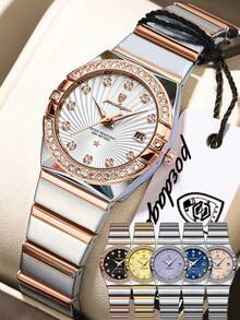 POEDAGAR 1款优雅女士不锈钢石英表，带日期显示、防水夜光功能、水钻装饰，奢华女士腕表，适合日常佩戴，是完美的女士礼物。 - 均碼 - 查看 13