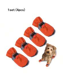 1套/7套户外狗狗护爪靴，猫狗防滑防污鞋，反光宠物鞋，雨天防水，适合中小型猫狗，四季皆宜