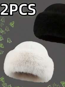 1pc Women's Solid Color Fluffy Hat, Soft Comfortable Warm Minimalist Cap, Casual Versatile Windproof Suitable For Daily Wear, Can Be Matched With Scarf, Autumn/Winter Autumn Decor - Multicolor - View 24