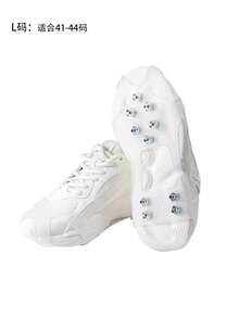 1 Pair Ice Cleats Anti-Slip Shoe Covers, Snow Reinforced Shoe Spikes, 5/8/10 Teeth Options For Ice, Skiing, Climbing, Running, Ice Fishing, Essential Outdoor Winter Sports Gear - Multicolor - View 16