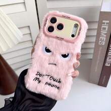 适用于苹果17/16/15/14/13/12/11 Pro Max的粉色毛绒手机壳，“别碰我的手机”字样，愤怒表情刺绣，带防摔镜头支架 - 粉色 - 查看 4