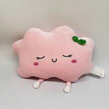 1个可爱卡通太阳云朵毛绒玩偶，柔软舒适，可作抱枕、靠垫、沙发装饰，儿童舒适伴侣枕，车载抱枕，卧室装饰，生日/圣诞节/情人节礼物 - 彩色 - 查看 18