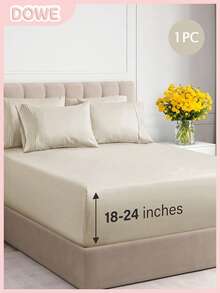 1pc Solid Color Polyester Fitted Sheet, Mattress Protector Cover, Deep Pocket Design, Soft & Breathable, Fits Mattress Height Up To 60cm - Khaki - View 1
