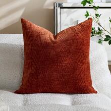 1件 Rust 色（不含內芯）復古 3D 葉脈紋理抱枕套，時尚極簡農舍風雪尼爾柔軟加厚靠墊套，適用居家日常裝飾、節日禮物，適合沙發、床、客廳、餐椅、汽車，四季通用裝飾枕套 - Rust - 查看 9