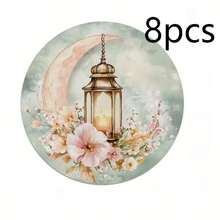 2/4/6 Elegant Ramadan Crescent Moon Lantern Placemats - 15.0 Inch Round Placemats Decorated With Floral Crescent Moon Pattern, Suitable For Party Dining And Holiday Decor. Also Suitable For Home Decor, Holiday Table Decor, Farmhouse Holiday Decor, Farmhouse Style Decor, Washable Placemats, Durable Material, Holiday Table Decor, And Home Entertainment. - Multicolor - View 16