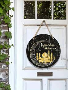 1件精美木制节日壁饰，设计精巧，是庆祝节日的完美之选。 - 彩色 - 查看 1