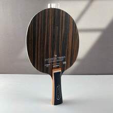 高级乒乓球拍底板 - 5层乌木和黄檀木，长柄，黑黄配色，高品质球拍，增强控球和旋转，实用乒乓球拍 | 优雅木质手柄 | 光滑底板