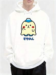 Men Hoodies - White - View 1