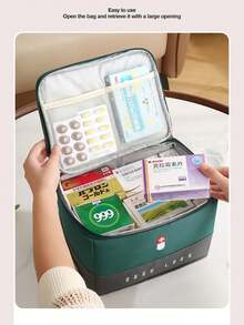 1pc First Aid Kit, Portable Isolation Supplies, Hygiene Equipment, Medicine Storage Bag, Portable Home Storage Box, Medical Medicine Box