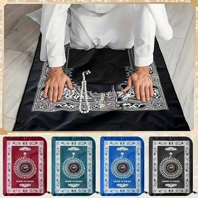 1pc Portable Muslim , Islamic Gift, Muslim Traveling With Compass, Red Party Costume Travel Protective Mat, Chair Pad, Gift, Lightweight Travel Pad