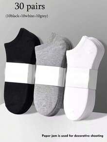 1/9/10/12/15/30双男女通用袜子运动袜白/黑/灰短袜隐形袜纯色简约款适合日常休闲穿着