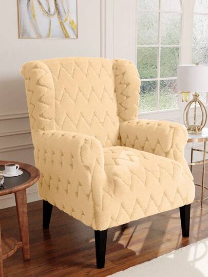 1pc Elastic Soft Plush Wave Modern Minimalist Sofa Cover, Suitable For Living Room, Bedroom, Dining Room, All Seasons, Pet Friendly