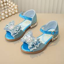 女童亮面玛丽珍低跟公主风碎花婚礼派对礼服鞋 - 藍色 - 查看 1
