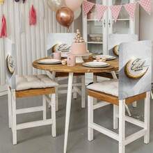 1件/4件/6件装开斋节快乐系列，复古金色新月字母印花短绒可拆卸椅套，柔软涤纶面料椅背保护套，四季皆宜，斋月/开斋节装饰，适用于餐厅、客厅 - 彩色 - 查看 5