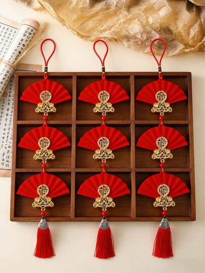 2/10 piezas Adornos de abanico de terciopelo, decoraciones colgantes tradicionales del Año Nuevo Chino, colgante de coche, accesorios de decoración del hogar, textura suave con el carácter dorado "Bendición" y borlas, adecuado para Año Nuevo, Día de San Valentín, Pascua, inauguración de la casa y decoración interior/exterior de bodas