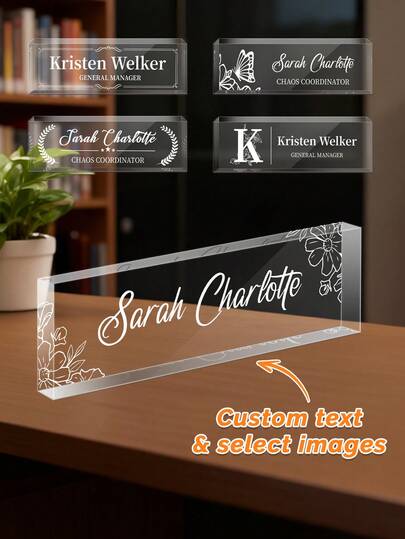 1pc Personalized Acrylic Desk Name Plate -6 Styles, Custom Text,Custom Engraved Office Desk Sign For Women And Men - Elegant Clear Acrylic Block - Ideal For Boss, Teacher, Coworker Appreciation Gifts,Personalized Office Decor, Ideal Gift For Bosses, Teachers, Lawyers, Doctors & Colleagues - Perfect For Housewarming, Christmas, Thanksgiving,School Opening, Personalized Gifts, Holiday Gifts
