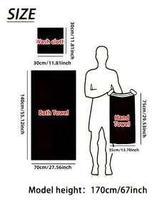 1/2/8/12件装特大号浴巾套装，奢华柔软条纹图案，超强吸水速干，适合日常使用，可用作浴巾、手巾，超柔软，是家庭浴室、美容院、酒店、健身房等场所的理想之选。尺寸约为27.56*55.12英寸