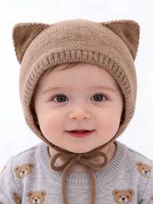 婴幼儿针织护耳帽，可爱抽绳针织帽，纯色保暖毛线帽，适合宝宝秋冬季佩戴