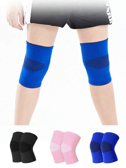 儿童运动护膝一双，尼龙材质，适合6-12岁儿童进行篮球、足球、跑步等户外运动。