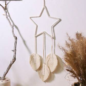 Ramadan Minimalist Living Room/Bedroom Wall Hanging, Handmade Woven Five-Pointed Star & Moon Decor, Beige Leaf Dream Catcher Wall Art, Ramadan Party Decorations, Holiday Event Supplies