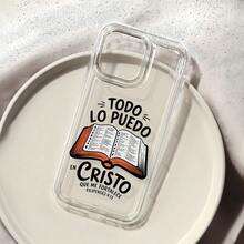 Funda para teléfono con diseño de la Biblia de Cristo, Fuerza, Poder y Fe, compatible con iPhone 16, 15, 14 Pro Max, 13, 12, 11, XR y XS Plus. Fabricada en silicona TPU, ofrece protección contra golpes y caídas, además de una excelente sensación al tacto. Es el regalo ideal para familiares, amigos y seres queridos. - transparente - Ver 6