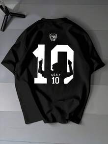 Soccer Jersey Number 10, Round Neck T-Shirt, Loose Fit, Men'S Outdoor Wear, Breathable And Comfortable, Slightly Dropped Shoulder Style Round Neck T-Shirt. - trắng - Xem 8