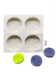 1pc Silicone Cake Mold,The New Star And Moon Silicone Mold Is Suitable For Making Mooncakes, Candles, Soap, Chocolate, Etc. It Is A DIY Baking Tool, Fondant Molds, Candy Molds, Baking Accessories, And Mooncake Silicone Baking Molds, Interesting Gifts, Kitchen, Cake Molds, Personalized Gifts, Ramadan, Ramadan Decorations, Ramadan Gifts - Multicolor - View 5