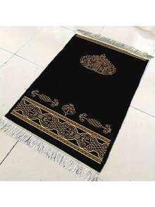1pc Elegant Black And Golden Portable  - Foldable Family Kneeling Pad With Intricate Floral Patterns, Ideal For Indoor/Outdoor Use, Perfect For Pilgrimage And Meditation, Study Room Accent|Floral Pattern Mat|Elegant - 1pc. - 查看 2