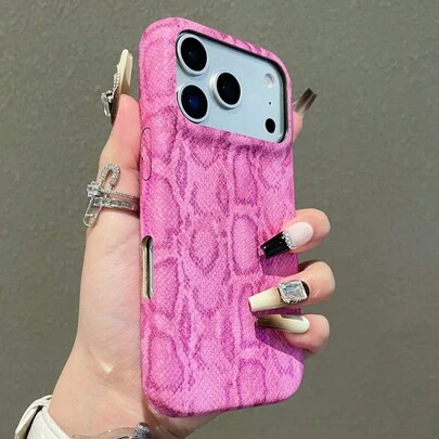 Luxury Retro Animal Print Phone Case Cover Compatible With IPhone 17 Pro Max 17 Pro 17 16 Pro Max 16 Pro 16 15Pro 15 Pro Max 14 Pro 13 Pro Max 13 Pro 17Air 15 14 13 Stylish Shockproof Back Cover