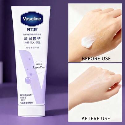 Vaseline Deep Nourishing And Repairing Hand Cream, Suitable For Daily Use