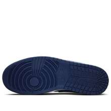 Jordan 1 Mid Blue Void DQ8426-403 - 彩色 - 查看 5