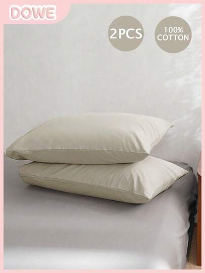 2pcs 100% Cotton Pillow Cases, Soft Pillowcases, Envelope Closure, Suitable For Bedroom, Bedding