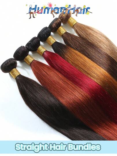 8-22英寸直发发束，双层巴西原生雷米发接发，渐变色人发编织发束，1B/30，1B/33，黑至金棕色渐变巴西直发编织发束，1B/99J，酒红色人发编织发束