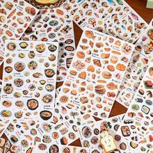 2pcs Vintage Style Food Stickers, Delicious House Series, Versatile Scrapbooking DIY Decorative Stickers