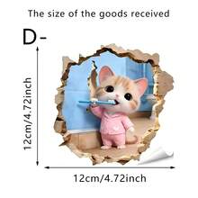 1pc Cute Cartoon Animal Wall Sticker (Broken Wall Effect), Removable, Self-Adhesive, Waterproof PVC Bathroom Decorative Sticker, Suitable For Sinks, Children's Rooms, Living Rooms, Bedrooms, And Home Decoration.