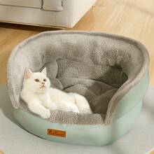 Luxury Wide Edge Round Dog Bed With Non-Slip Base & Washable Cover - Heavy-Duty PP Material, Plush Soft Interior, Sturdy Frame For Small To Large Dogs & Cats, Cute Pet Furniture For Indoor/Outdoor Use, Dog Bed, Dog Bed For Large Dogs - Grey - View 5