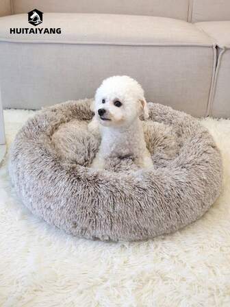  1个HUITAIYANG纯色不可拆卸毛绒宠物窝，柔软舒适，可机洗，适合猫咪和小型/中型犬，适合日常使用和户外携带。