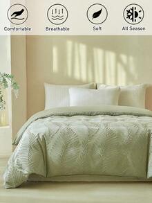 1件绿色叶子图案簇绒质感涤纶被套，现代风格，柔软透气，四季皆宜（不含被芯） - 綠色 - 查看 2