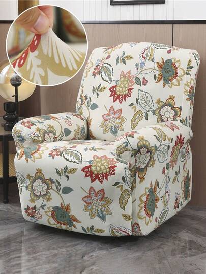 4/6/8pcs Beige Floral Pattern Recliner/Sofa Covers, Printed Stretch Sofa Slipcovers For Living Room, Office, Home Decor
