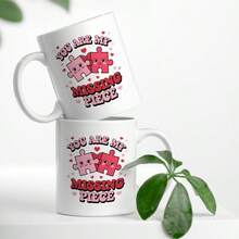 你是我的另一半马克杯，情人节礼物，陶瓷咖啡杯，送给女朋友的礼物，送给男朋友的礼物，送给丈夫的礼物，茶杯 - 白色 - 查看 7