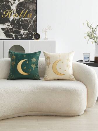 1pc 3D Embroidered Moon Design Throw Pillow Cover, Suitable For Living Room, Bedroom, Sofa And Various Environments, All Season